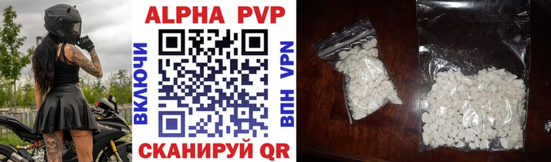 hydra как войти  Правдинск  A PVP крисы CK 