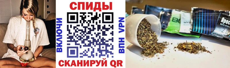 даркнет наркотические препараты  Правдинск  БУТИРАТ BDO 