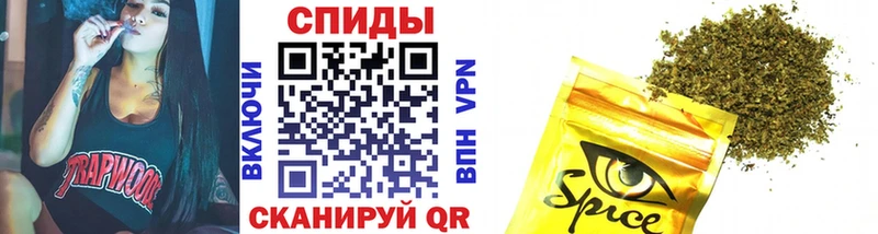 БУТИРАТ BDO Правдинск