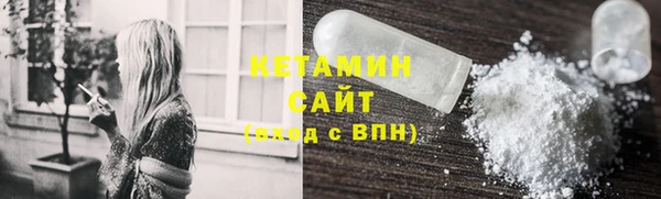 соль ск Аркадак