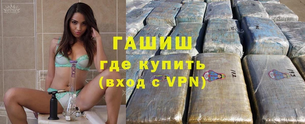соль ск Аркадак