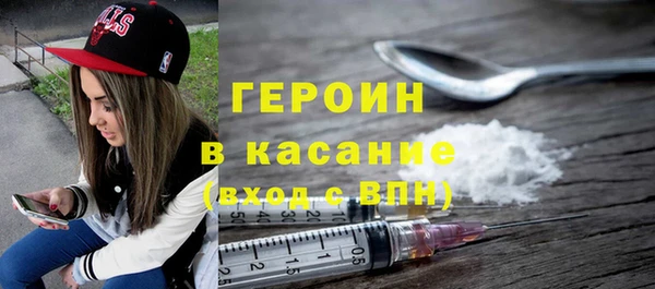 бутик Арсеньев