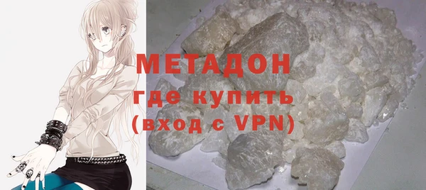 соль ск Аркадак