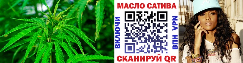 Дистиллят ТГК концентрат  кракен ТОР  Правдинск 